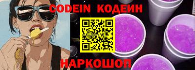индика Краснодар