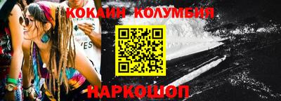 индика Краснодар