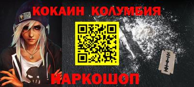 индика Краснодар