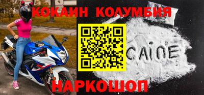 индика Краснодар