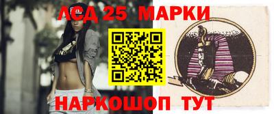 2c-b Краснознаменск