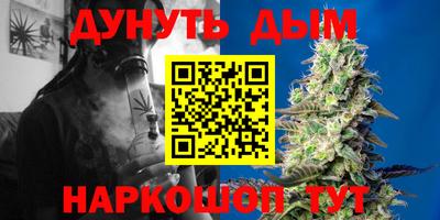 индика Краснодар