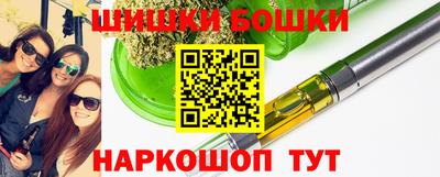 2c-b Краснознаменск