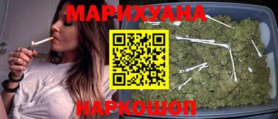 индика Краснодар