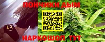 2c-b Краснознаменск