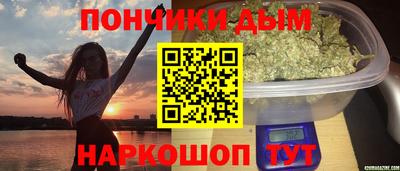 MESCALINE Краснокаменск