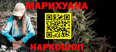 марки lsd Конаково