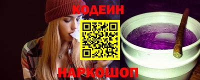 метадон Коммунар