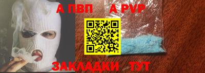 марки lsd Конаково