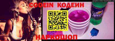 индика Краснодар