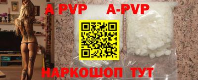 индика Краснодар