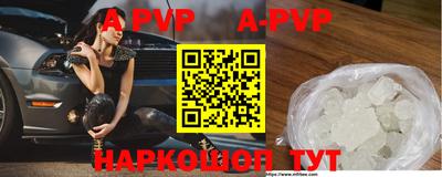 метадон Коммунар