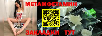 индика Краснодар