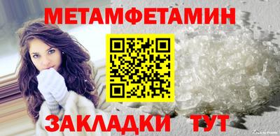 индика Краснодар