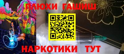 a pvp Комсомольск-на-Амуре