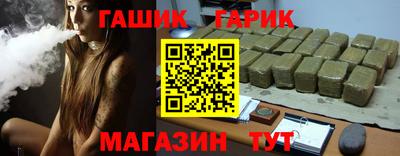 метадон Коммунар