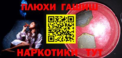 индика Краснодар