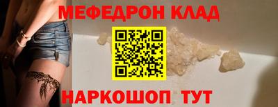 индика Краснодар