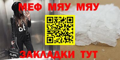 a pvp Комсомольск-на-Амуре